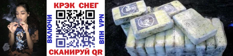 Купить где  Верхнеуральск  COCAIN Columbia 