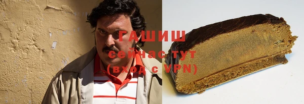 СК Белоозёрский