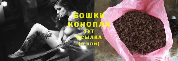 наркотики Баксан