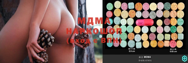 наркотики Баксан