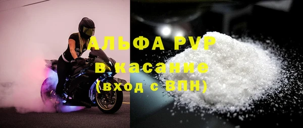 наркотики Балабаново