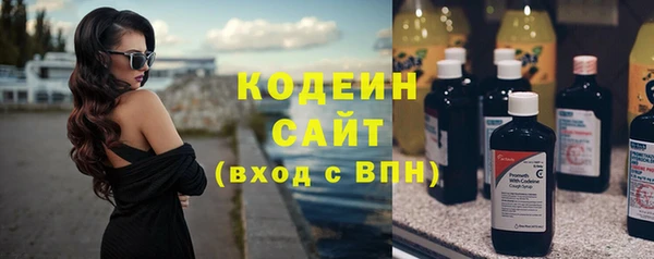 СК Белоозёрский