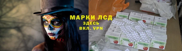наркотики Баксан