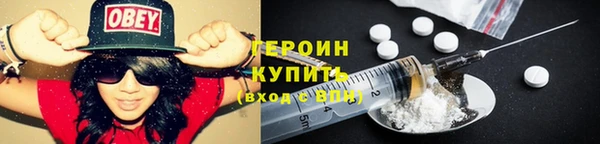 СК Белоозёрский