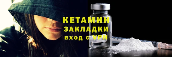 СК Белоозёрский