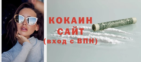 наркотики Баксан