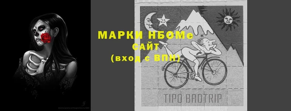 СК Белоозёрский