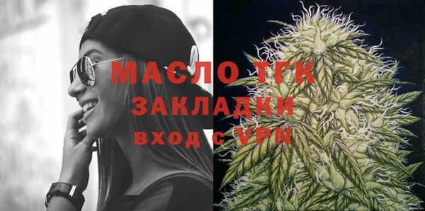 СК Белоозёрский