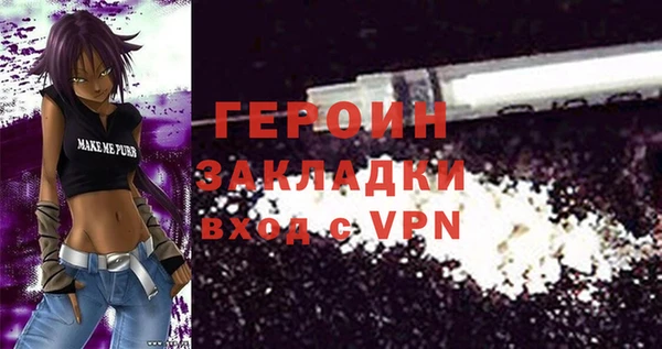 apvp Беломорск