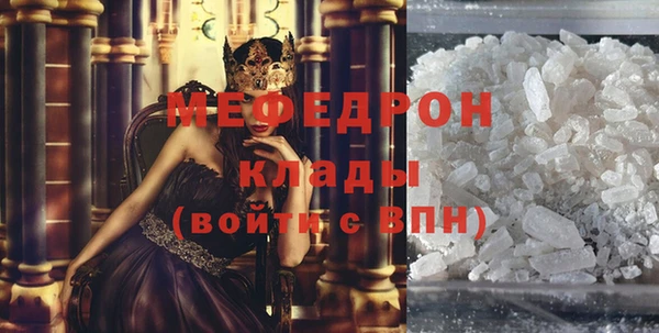наркотики Баксан