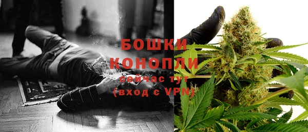 кокаин перу Зарайск