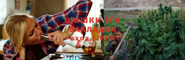 apvp Беломорск