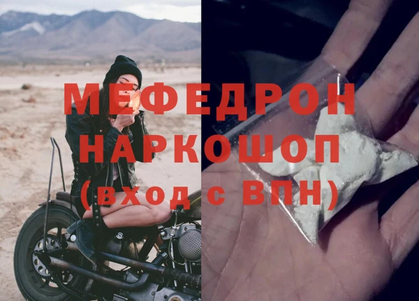 наркотики Баксан