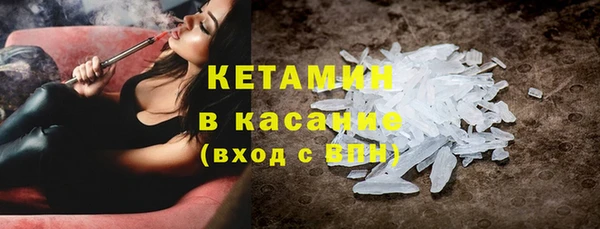 наркотики Балабаново