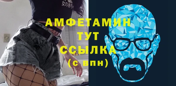 наркотики Балабаново