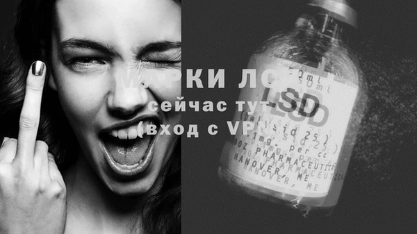 наркотики Балабаново