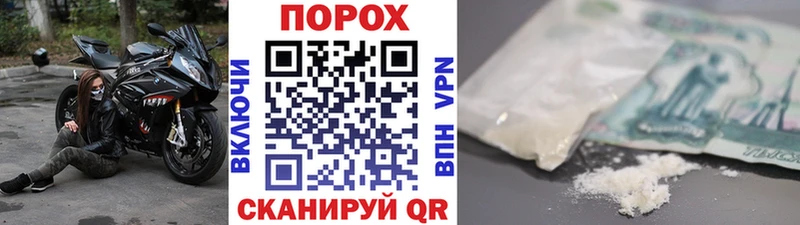 Купить где Верхнеуральск Первитин Декстрометамфетамин 99.9%
